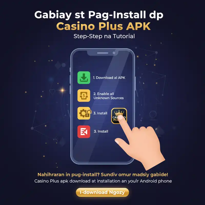 Installation Guide